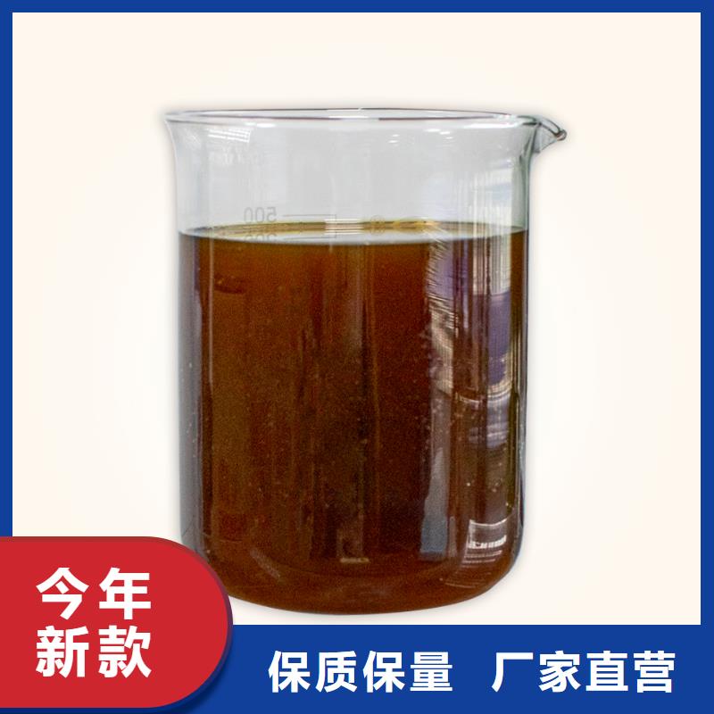 复合型除臭剂近期行情