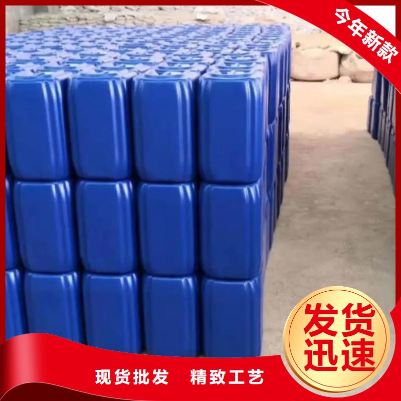 【除臭剂】生物复合碳源厂家现货批发