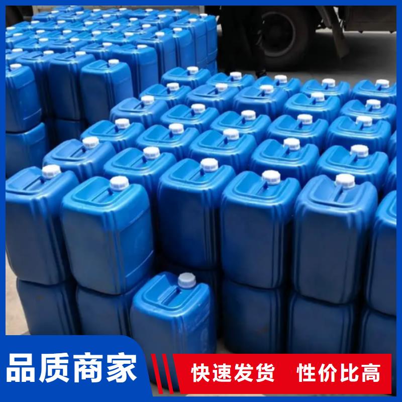 除臭剂固体聚铝厂家工艺先进