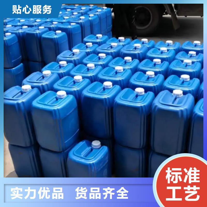 复合型除臭剂近期行情