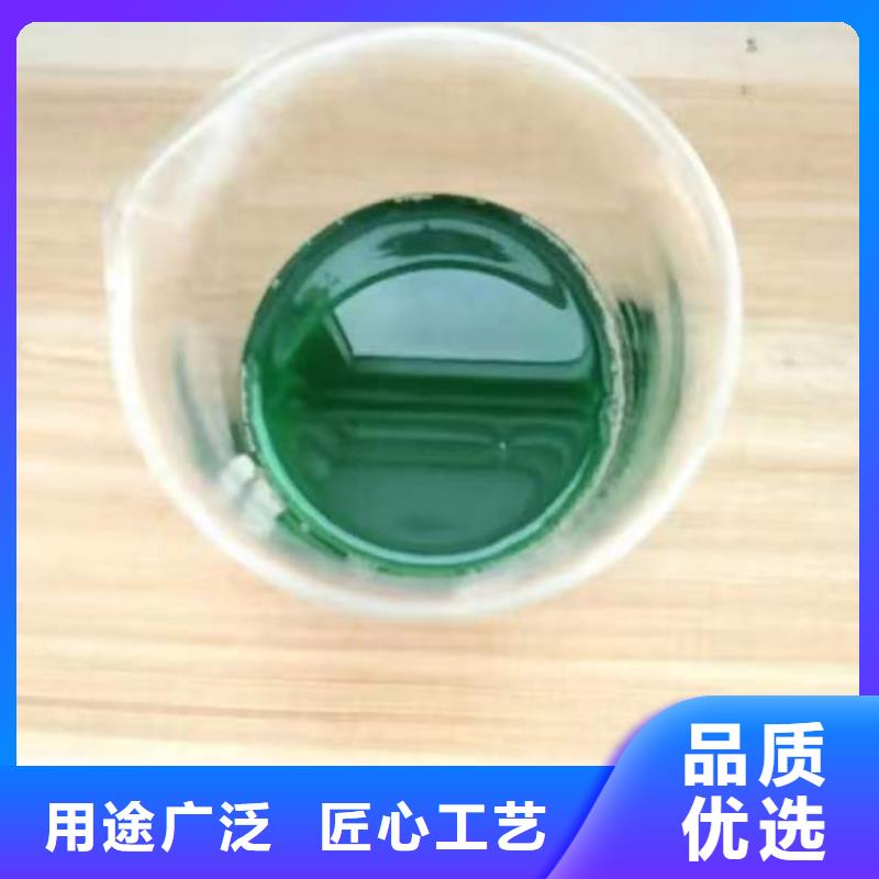 除臭剂,消泡剂把实惠留给您