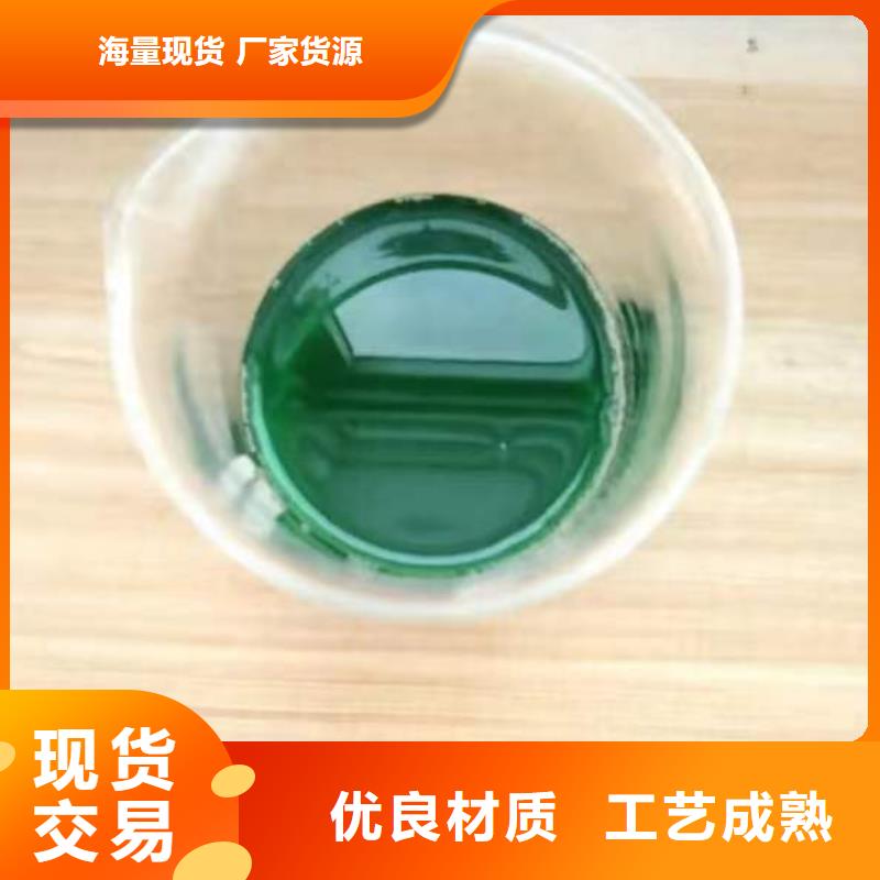 除臭剂聚醚消泡剂高标准高品质