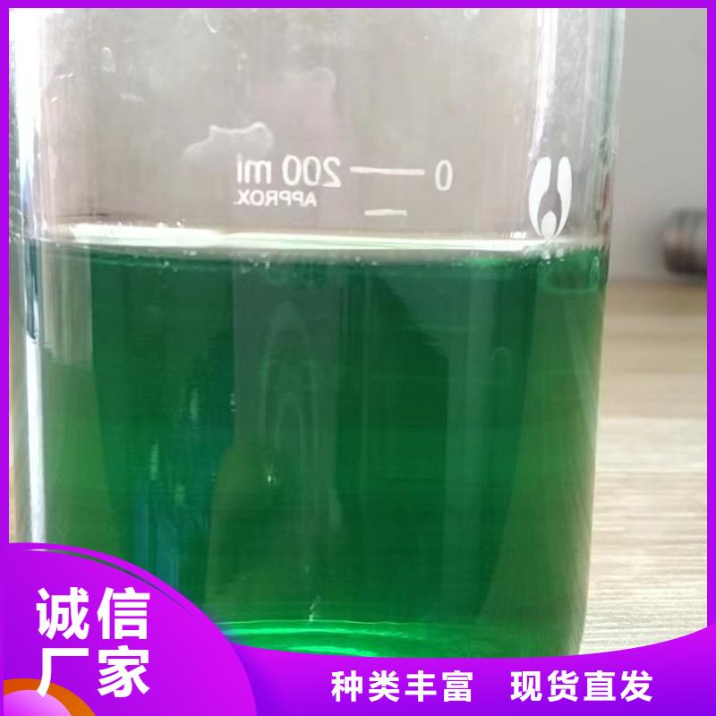 除臭剂聚醚酯消泡剂质检合格出厂