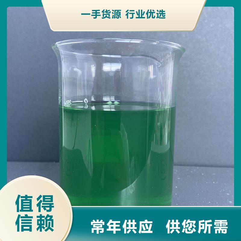 除臭剂,消泡剂把实惠留给您