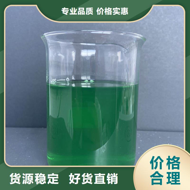 除臭剂质量上乘