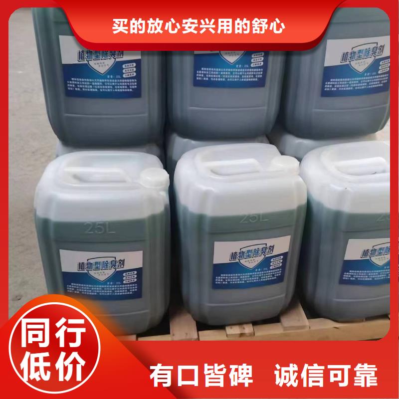 除臭剂_喷雾干PAC专注生产N年