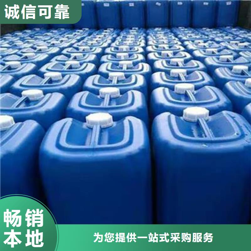 除臭剂质量上乘