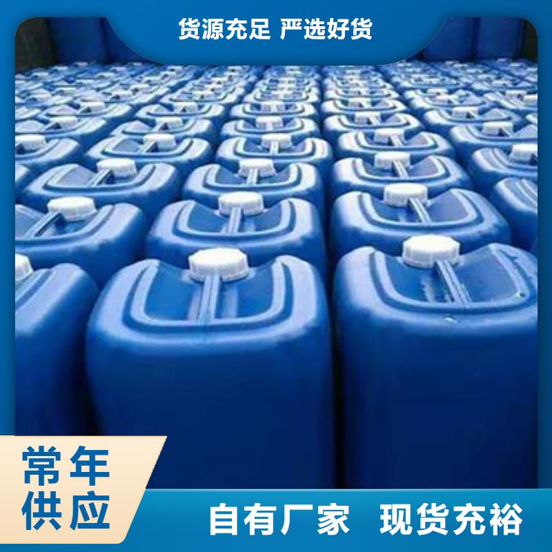 除臭剂,消泡剂把实惠留给您