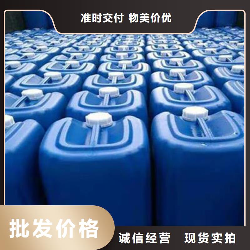除臭剂_【乙酸钠碳源】厂家货源稳定