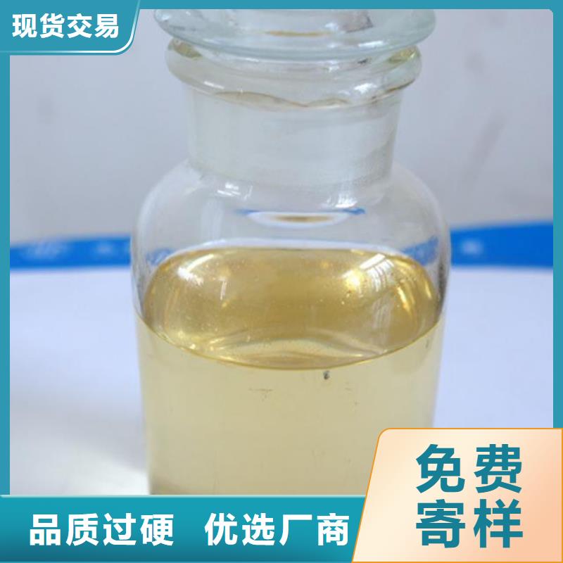 【杀菌灭藻剂乙酸钠生物碳源质优价保】