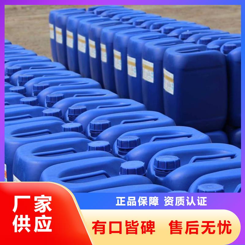 【杀菌灭藻剂_食品级硫酸亚铁专业按需定制】