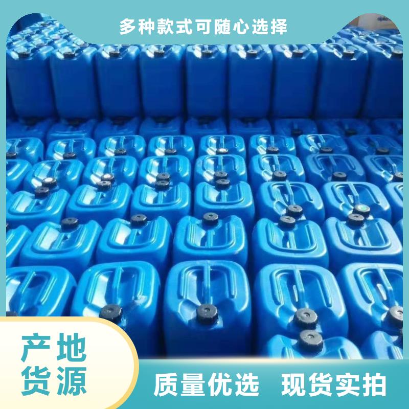杀菌灭藻剂食品级聚丙烯酰胺种类齐全