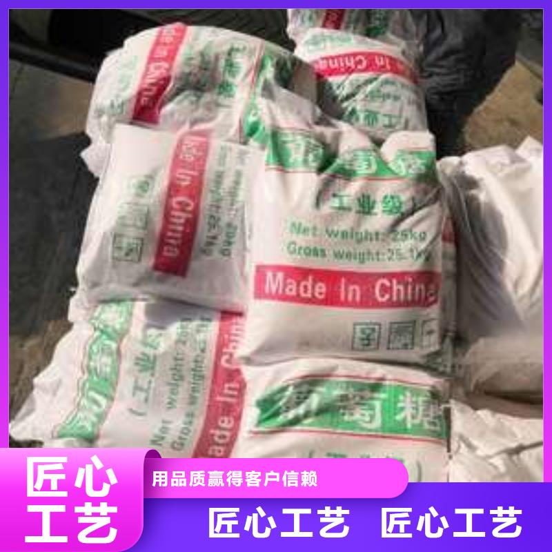 葡萄糖多种规格可选