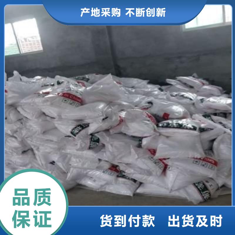 葡萄糖高分子聚丙烯酰胺0中间商差价