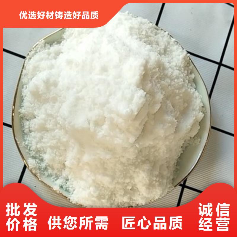【葡萄糖,高纯pac做工精细】