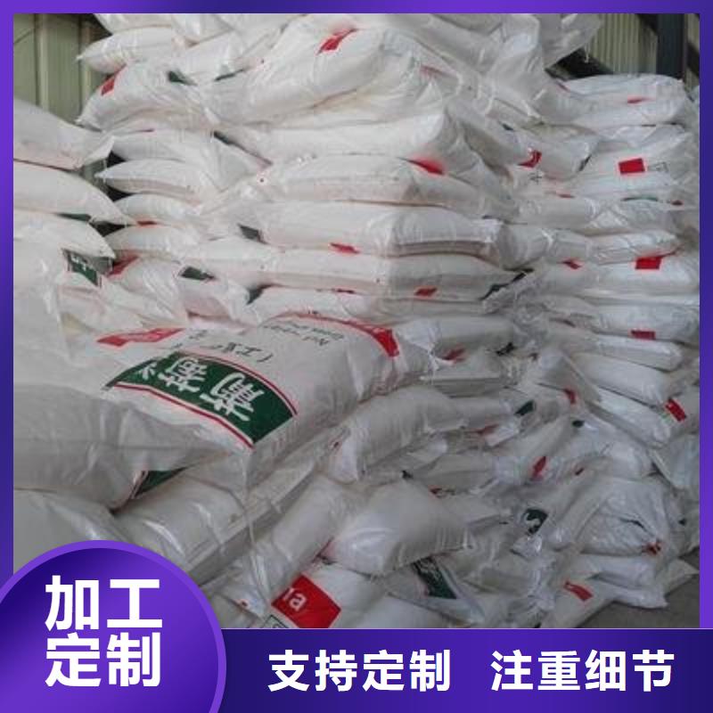 葡萄糖PAM非离子来图来样定制