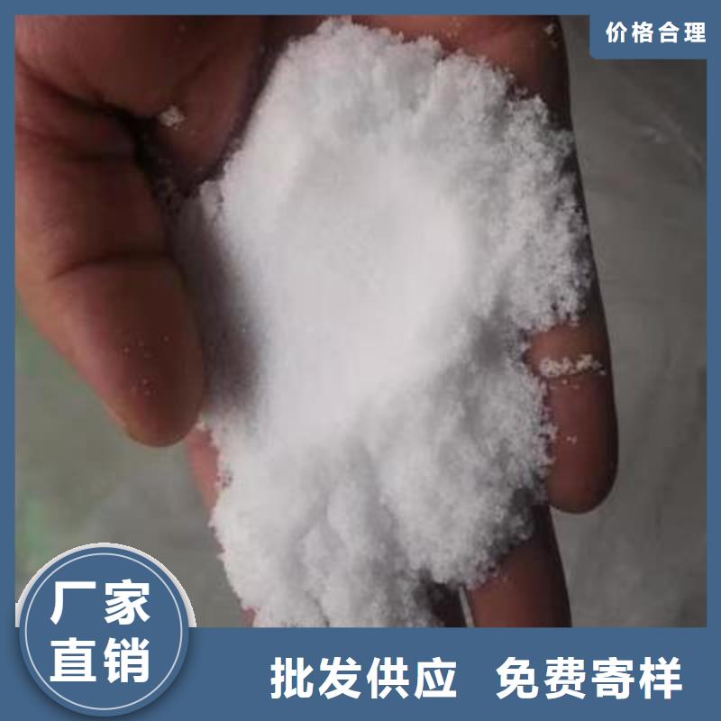 葡萄糖工业级聚合硫酸铁快速发货