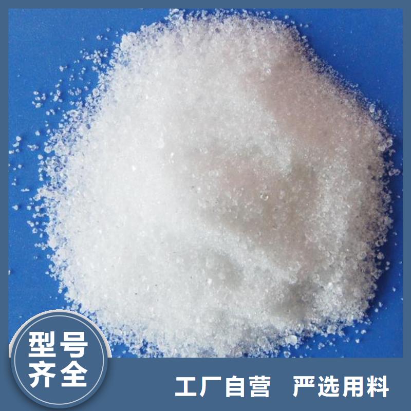 【葡萄糖】,喷雾干PAC用品质说话