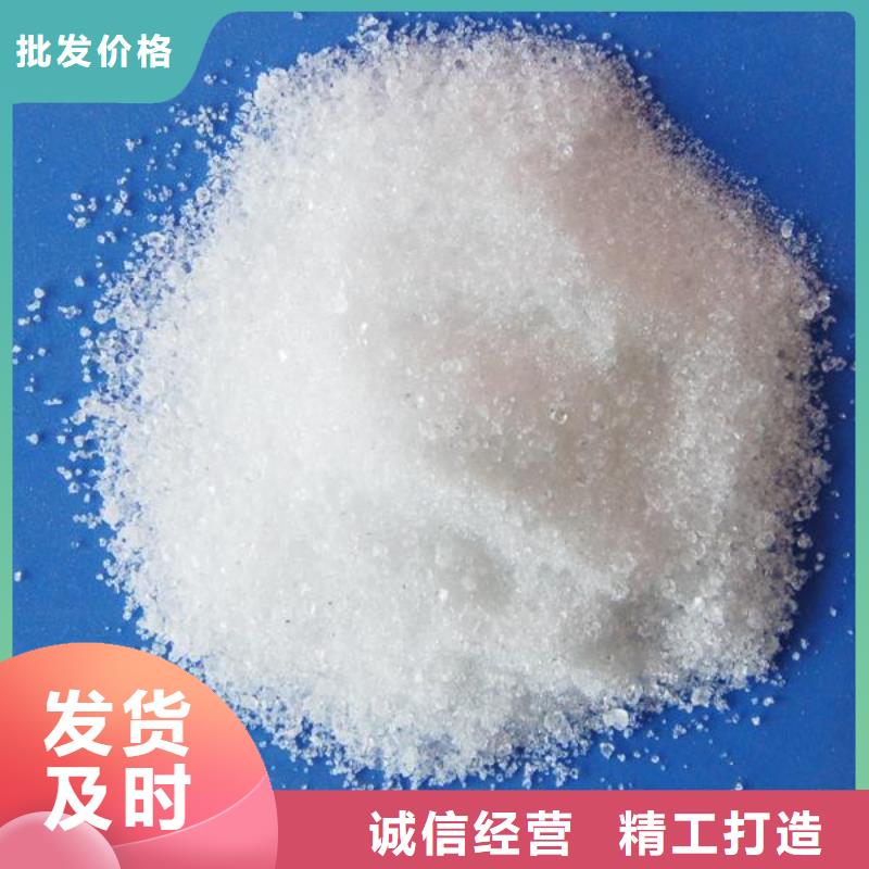 葡萄糖PAM非离子来图来样定制
