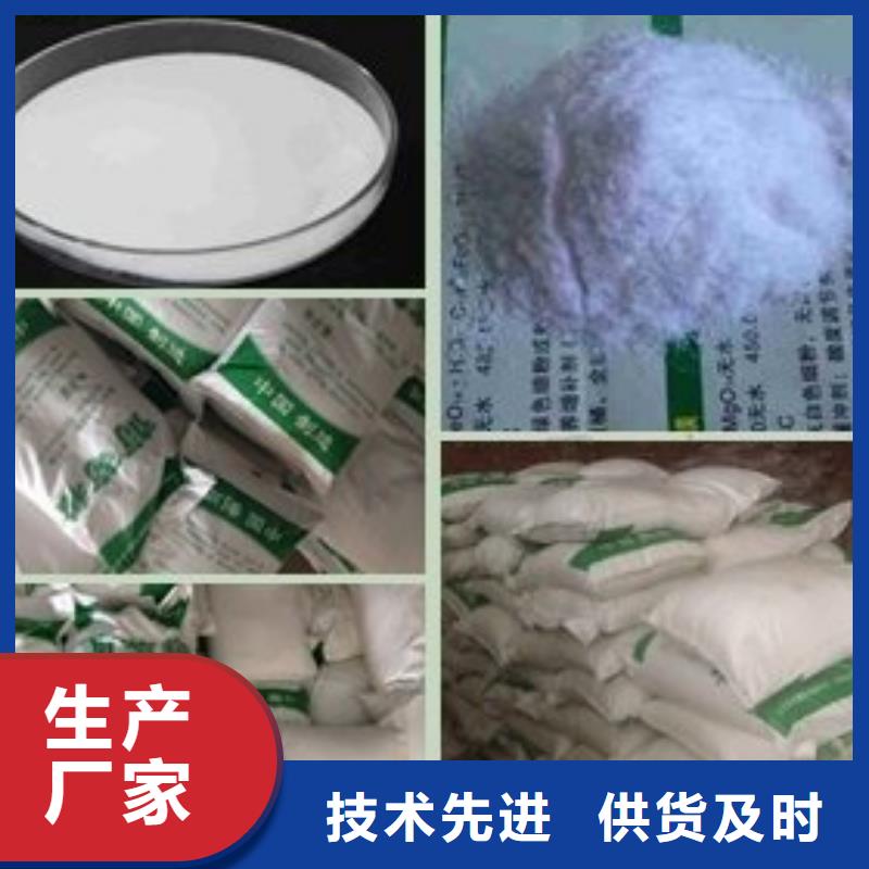 葡萄糖硫酸亚铁款式多样