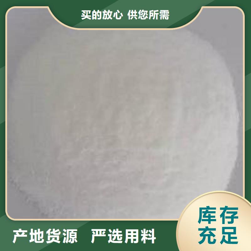 葡萄糖制造生产销售