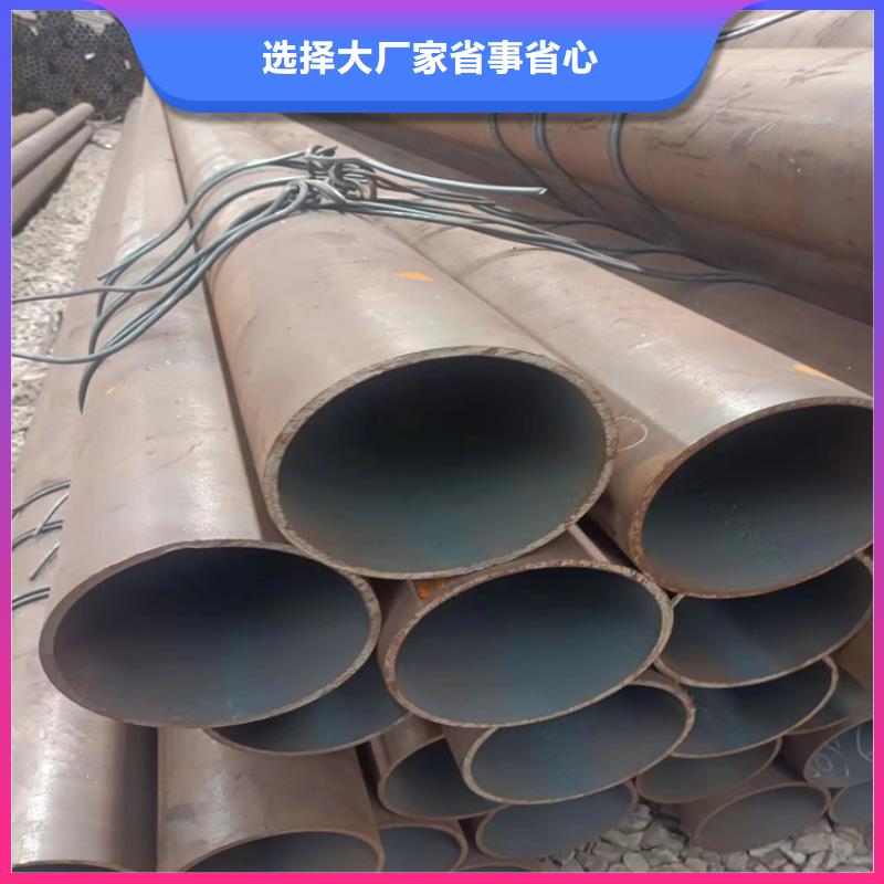 无缝钢管切割加工报价