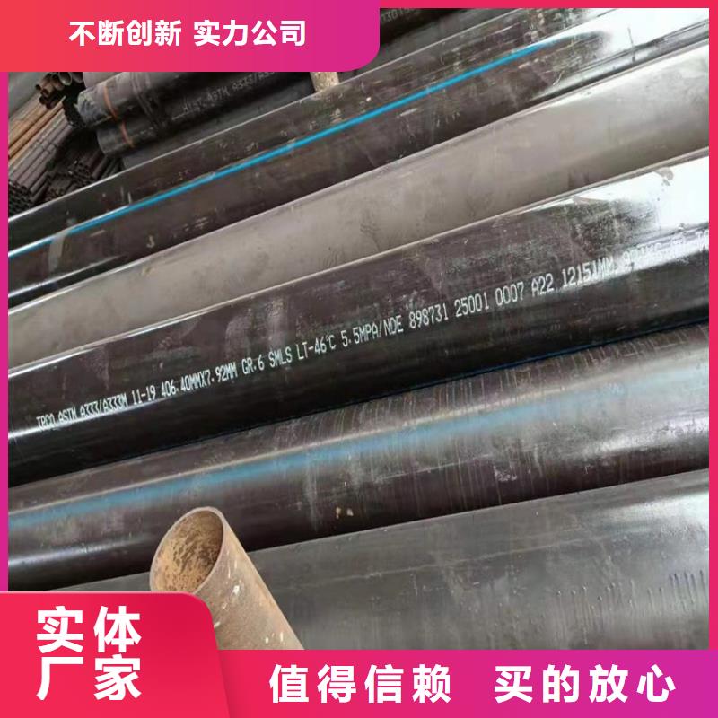 供应龙川T12/P12合金无缝管T91/P91合金无缝管经销商