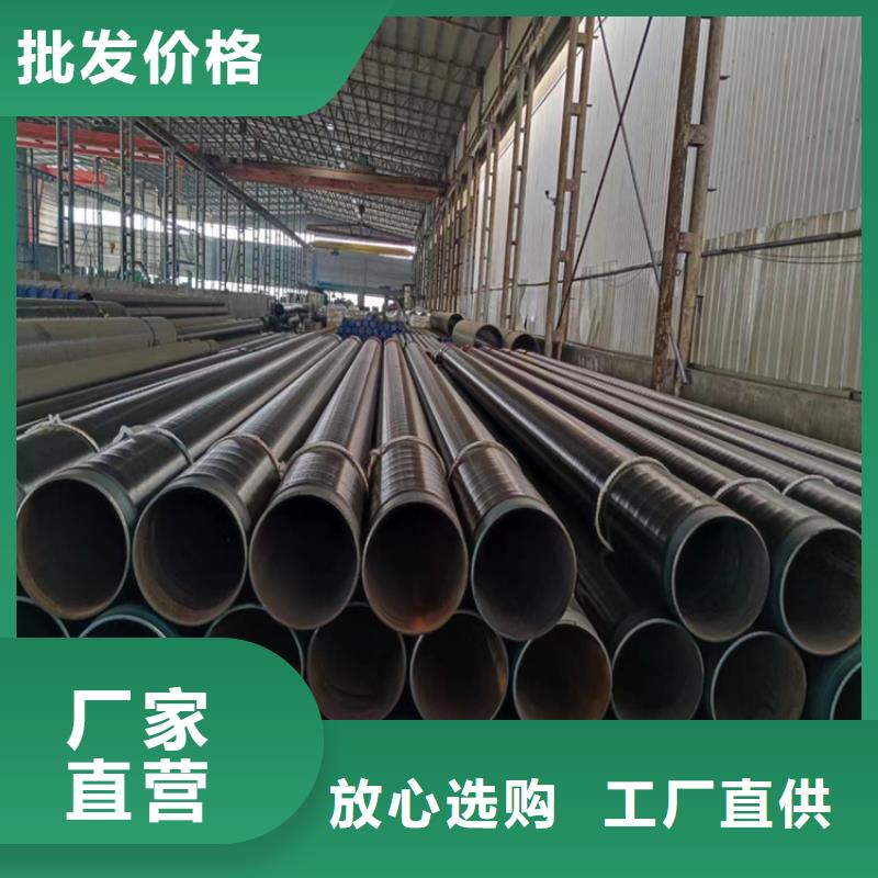 42crmo无缝钢管定制