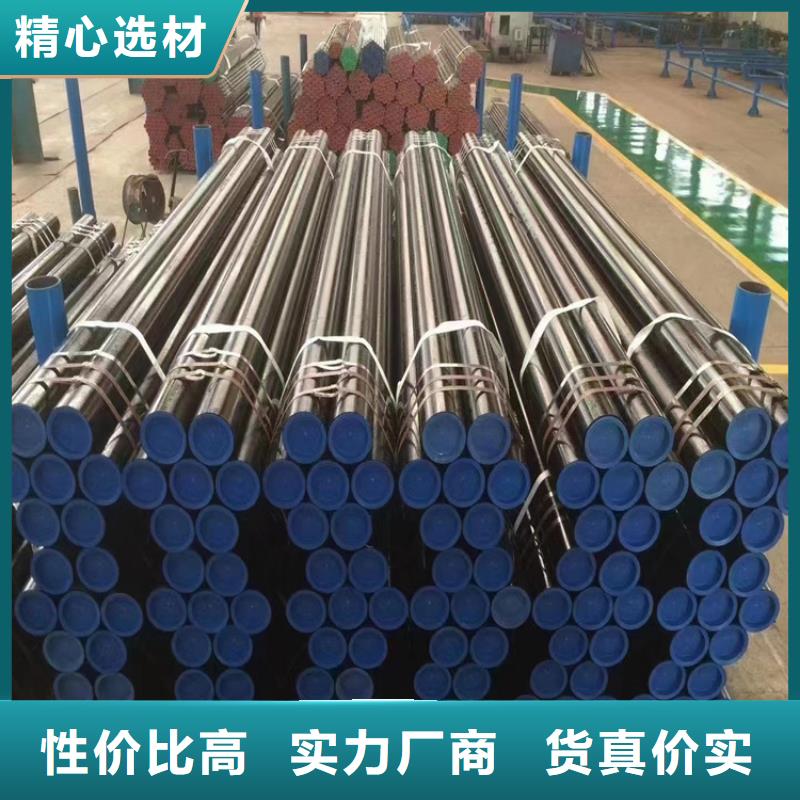 42crmo无缝钢管定制
