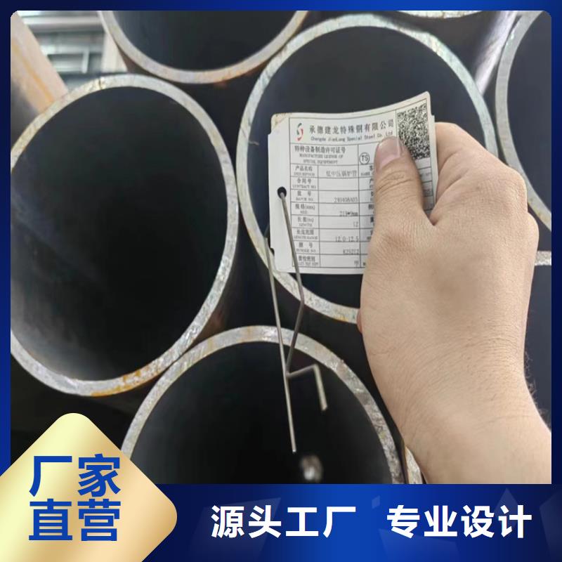 内螺纹钢管制造厂