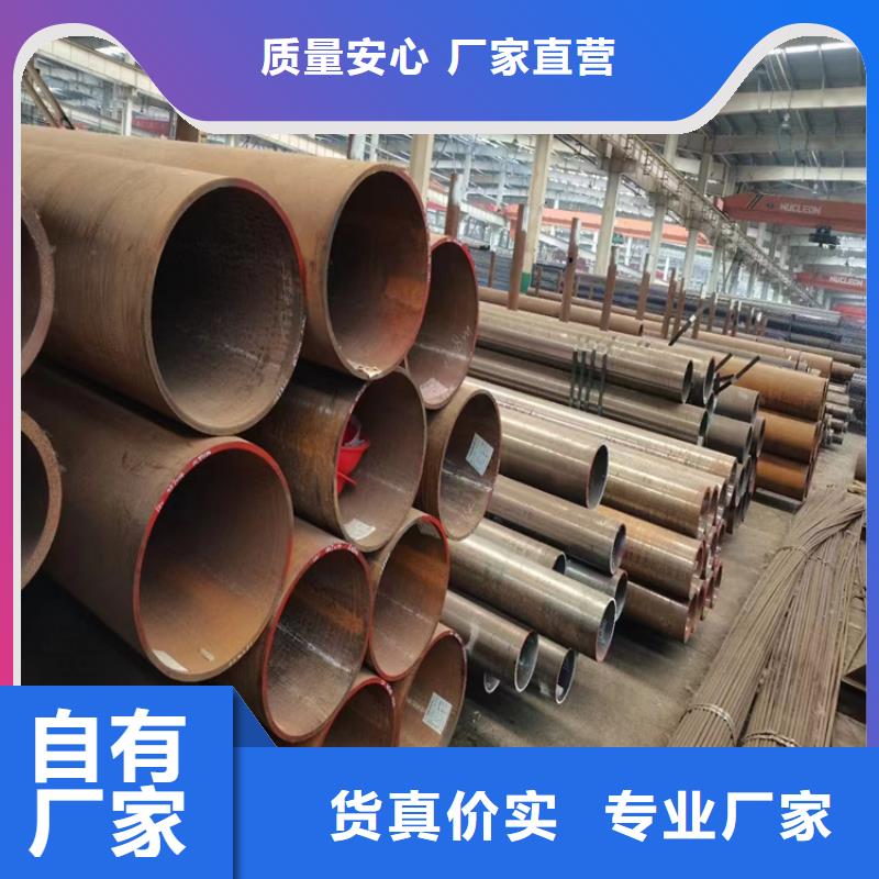 珩磨管良心厂家