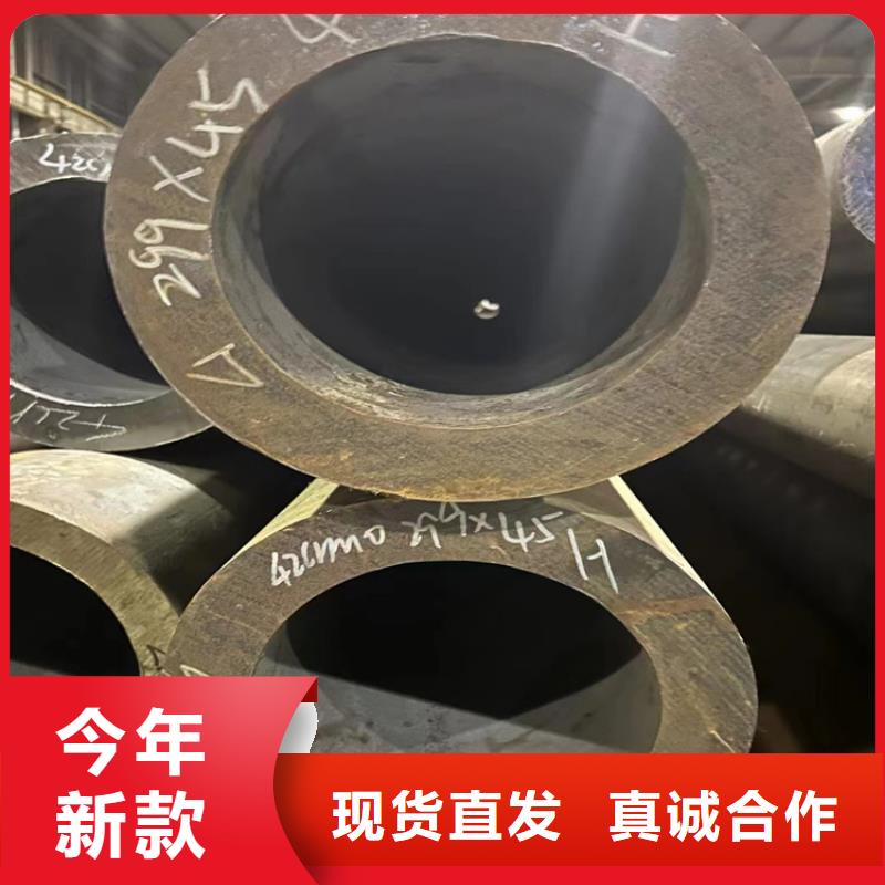 42crmo无缝钢管定制