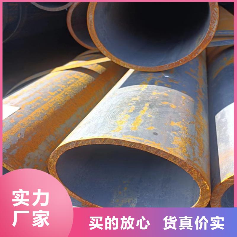 Q345E无缝钢管本地厂家