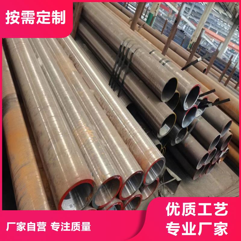无缝钢管切割加工报价