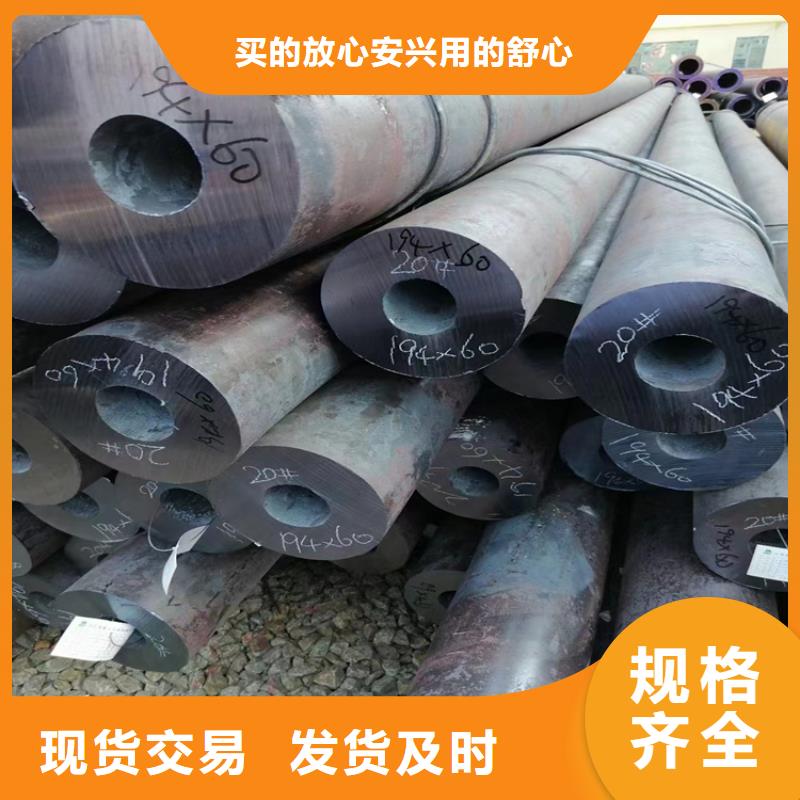 内螺纹钢管制造厂