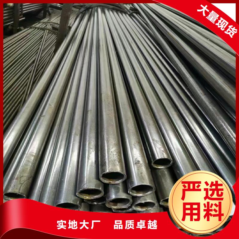 无缝钢管切割加工报价