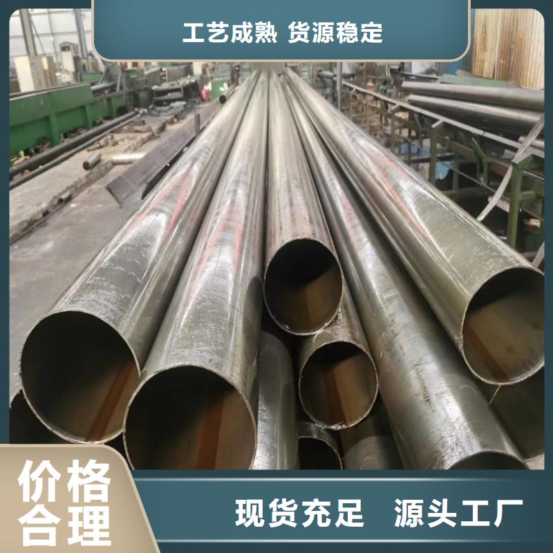 供应龙川T12/P12合金无缝管T91/P91合金无缝管经销商