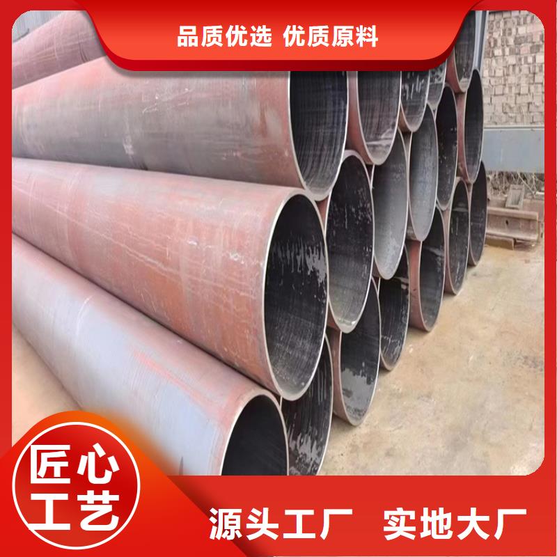 供应龙川T12/P12合金无缝管T91/P91合金无缝管经销商
