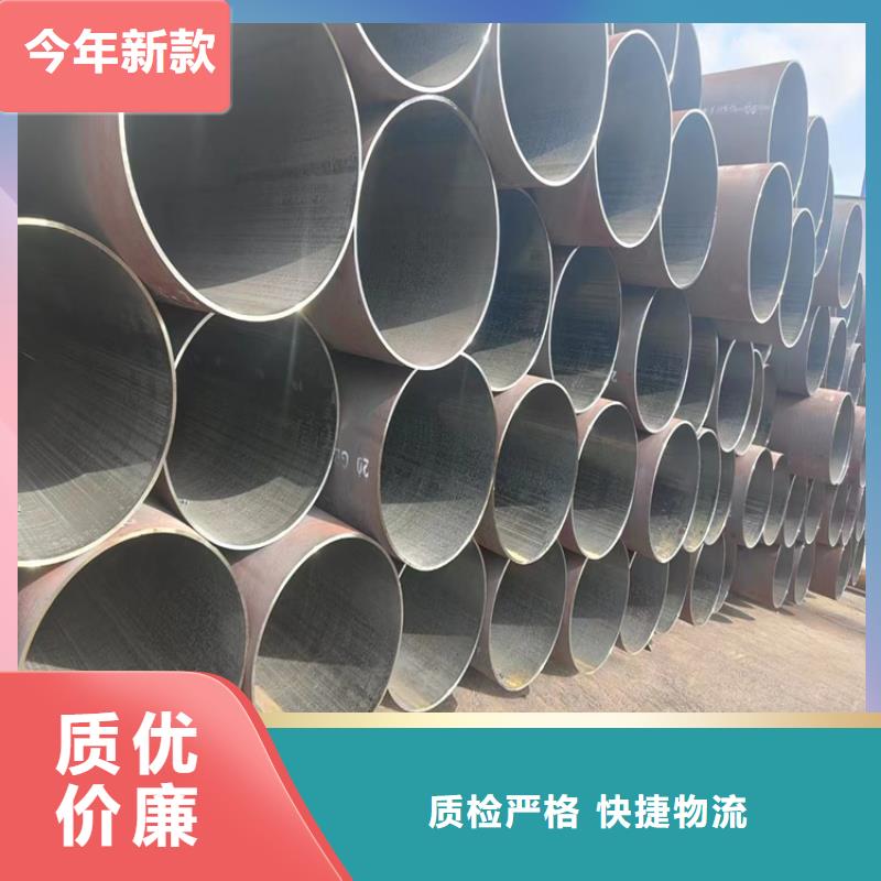 无缝钢管切割加工报价
