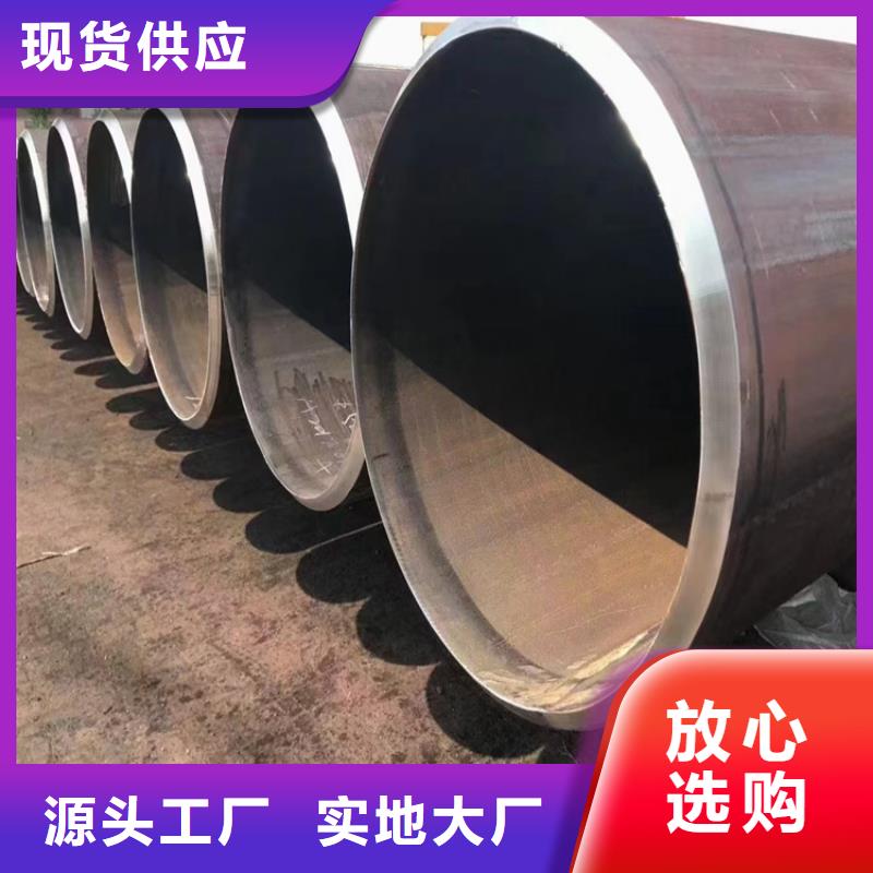 国标9711螺旋管生产厂家