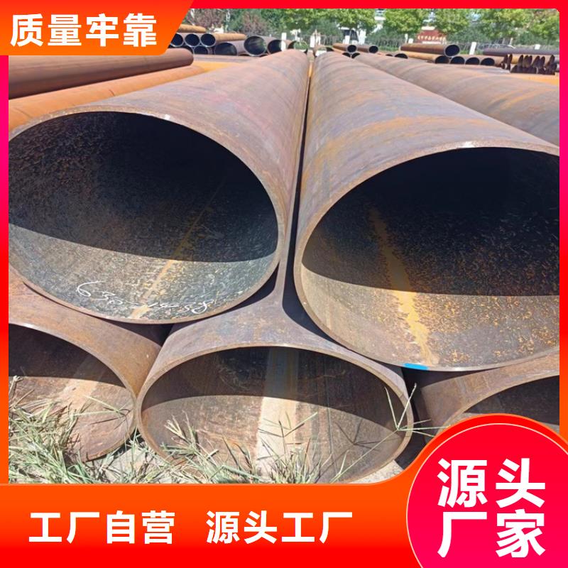 螺旋管国标厚度标准表