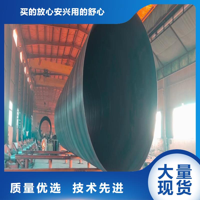 235b螺旋管厂家报价_配送到场