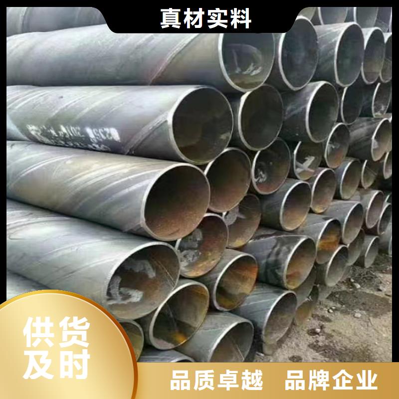 9711螺旋管本地厂家_配送到场
