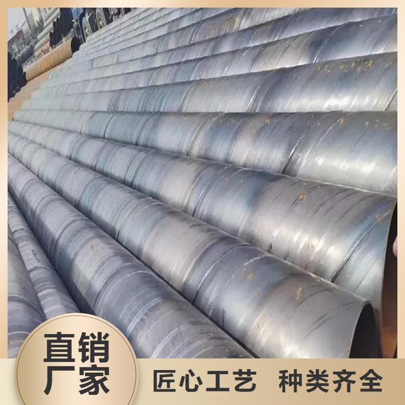 螺旋焊管和无缝管的区别