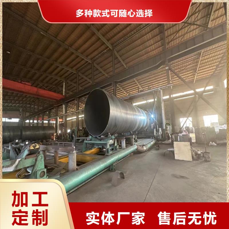 国标9711螺旋管生产厂家