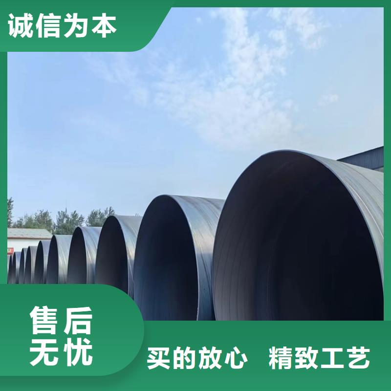 1420螺旋管生产厂家