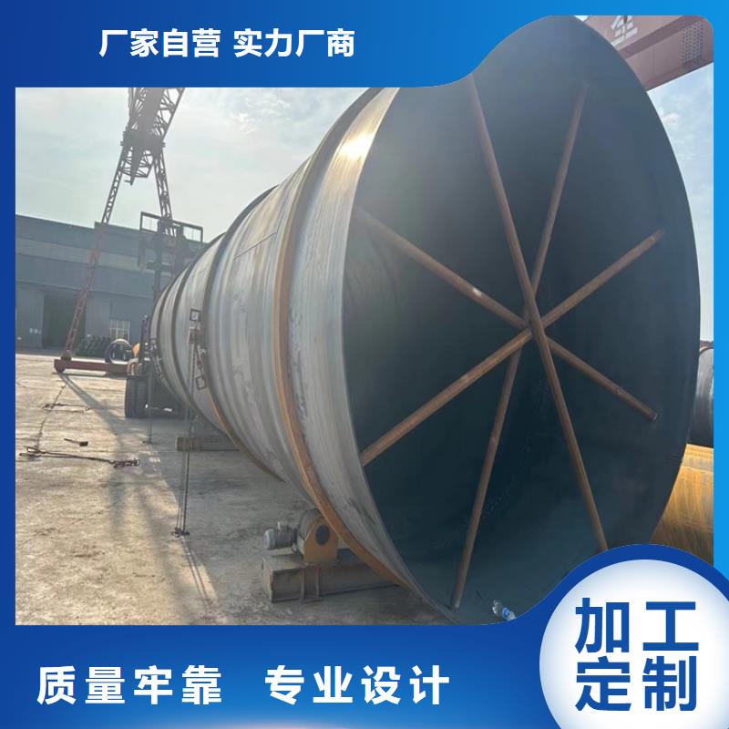 1420螺旋管生产厂家
