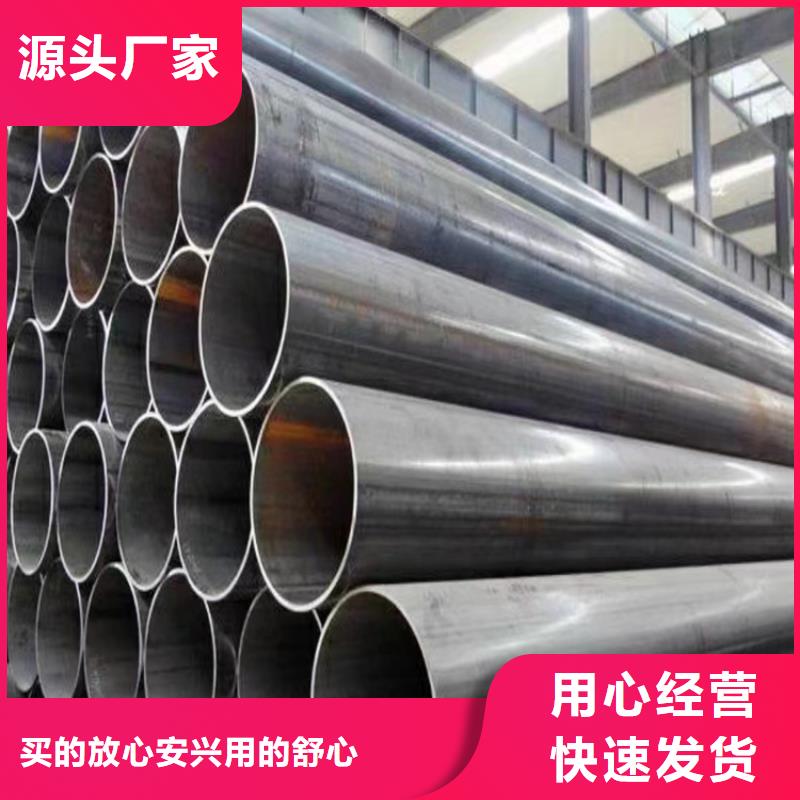 海南省万宁市Q355B螺旋钢管口碑好_配送到场