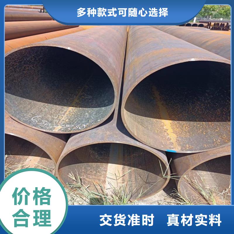 螺旋钢管厂家联系方式