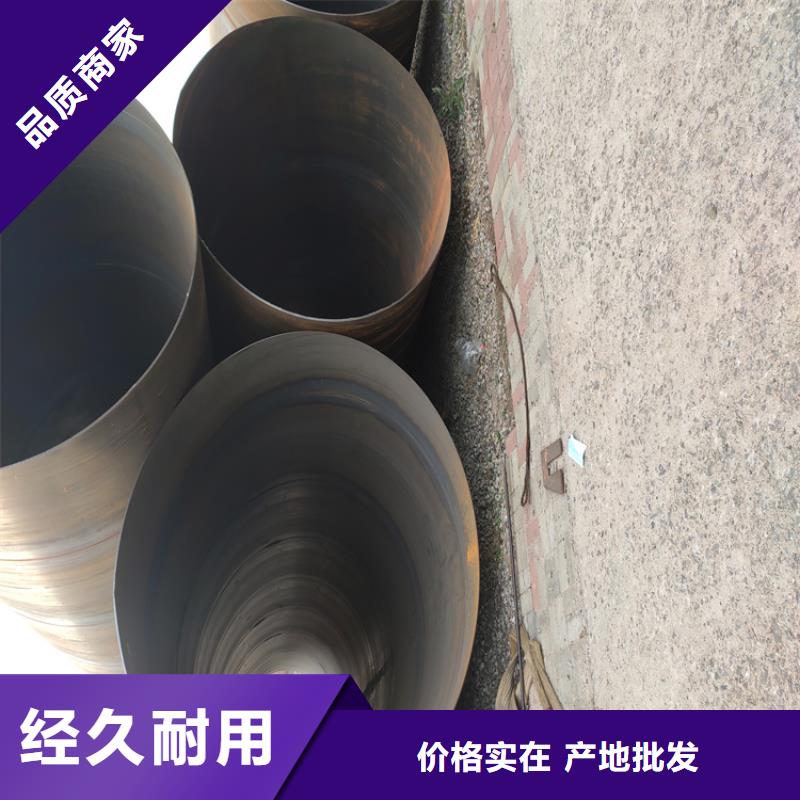 防腐螺旋管实体厂家_配送到场